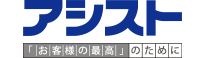 アシスト ロゴ